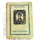 Dickens K. MAŁA DORRIT   206/9